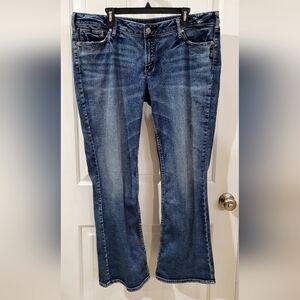 Silver Women's Suki Bootcut Denim Jeans